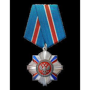 ДК104, 8х15