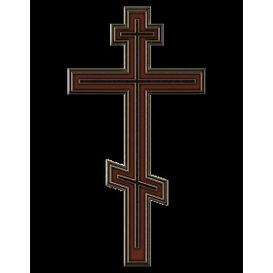 ДК111, 9х17