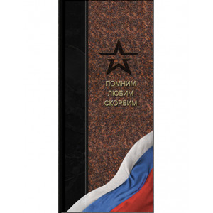 цв091
