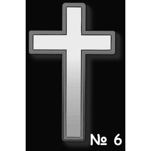 Кресты №6