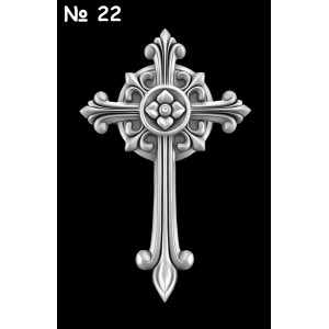 Кресты №22