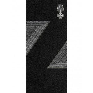 цв092 цв092