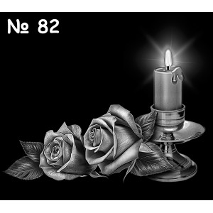 Цветы и свечи №82