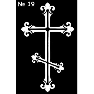 Кресты №19