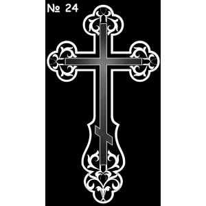 Кресты №24