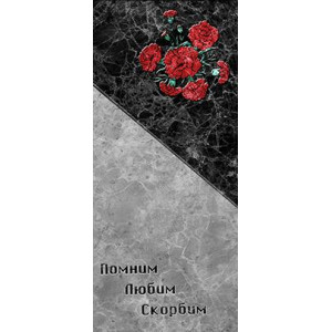 цв058