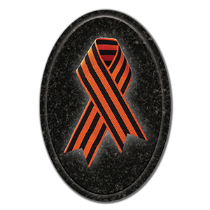 ДК004, 6х9