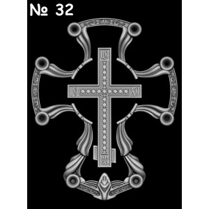 Кресты №32
